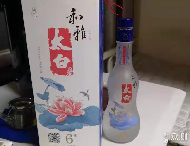 陕西除了西凤酒，还有哪些？ _新浪众测