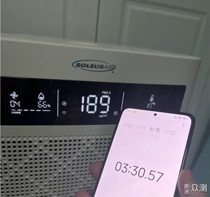 舒乐氏A10消毒净化器开箱体验 装修入住不担心_新浪众测