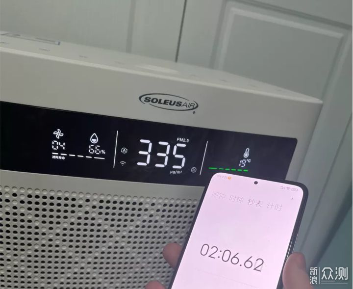舒乐氏A10消毒净化器开箱体验 装修入住不担心_新浪众测