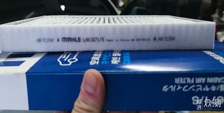 一年一次特斯拉保养——80块马勒空调滤芯分享_新浪众测