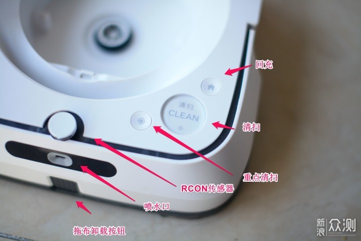 术业有专攻-Braava jet m6 拖地机器人_新浪众测