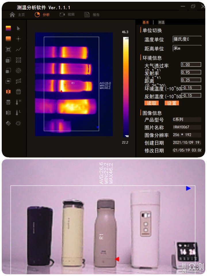 烧水杯是刚需还是噱头？这篇文章告诉你_新浪众测