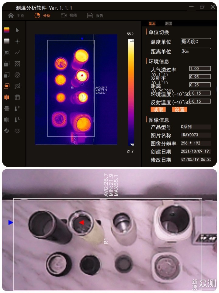 烧水杯是刚需还是噱头？这篇文章告诉你_新浪众测