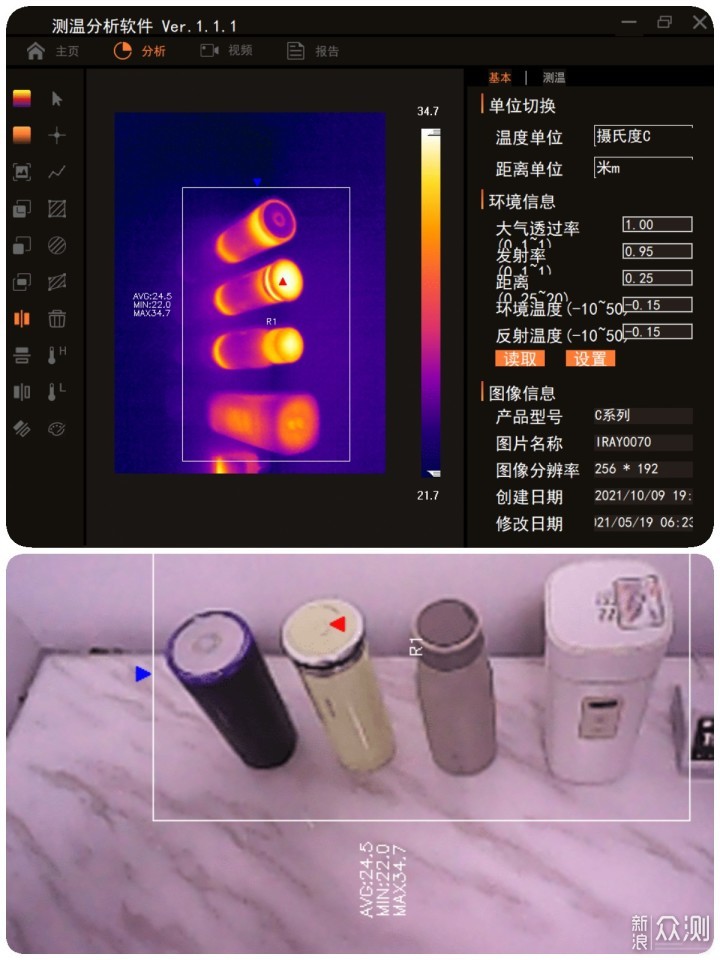 烧水杯是刚需还是噱头？这篇文章告诉你_新浪众测