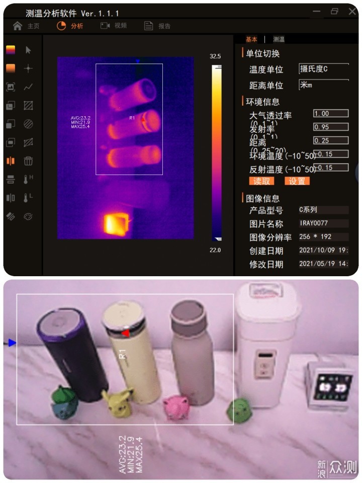 烧水杯是刚需还是噱头？这篇文章告诉你_新浪众测