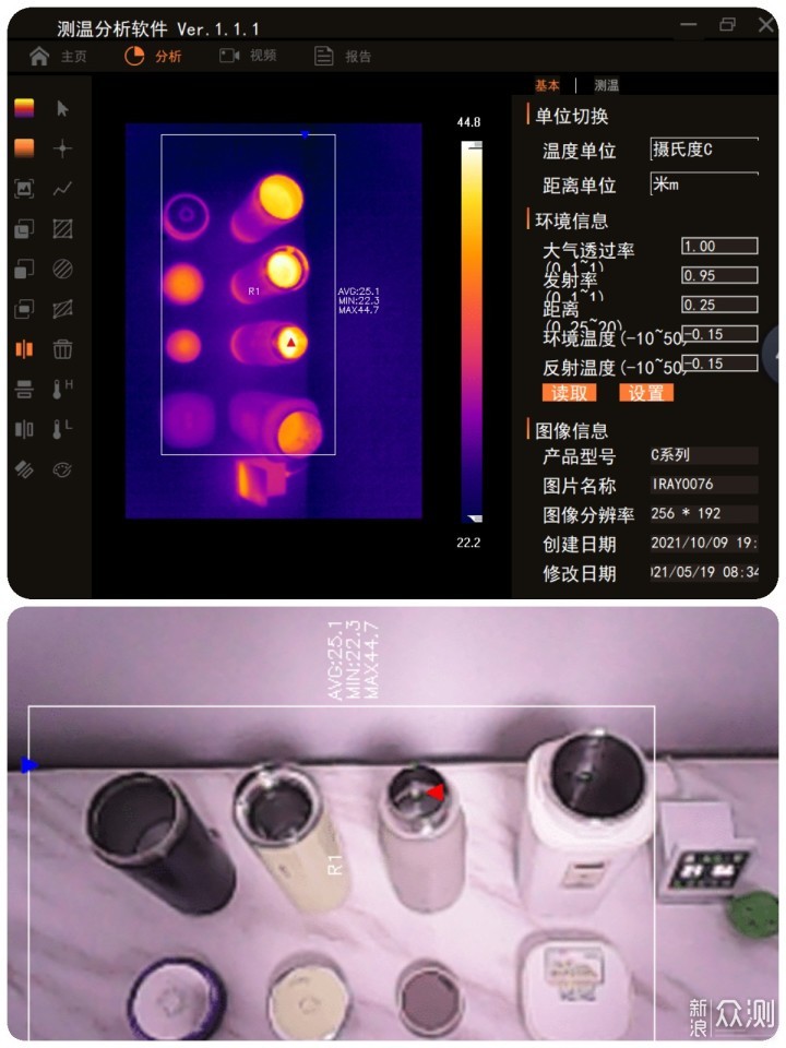 烧水杯是刚需还是噱头？这篇文章告诉你_新浪众测