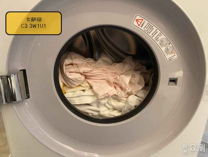 「壁挂洗衣机」双十一选购攻略&推荐清单_新浪众测