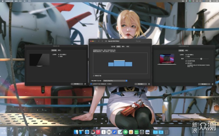 Macbook Pro高效三屏搭建与iPad Pro另类玩法_新浪众测