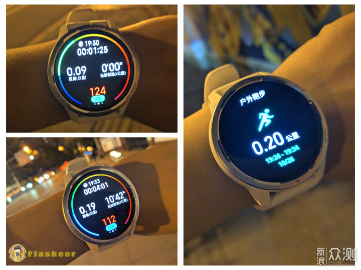 #双11种草#Xiaomi Watch Color 2 怎么样？_新浪众测