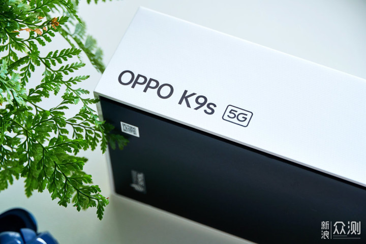 硬核千元机，持久畅玩新体验，OPPO K9s上手_新浪众测