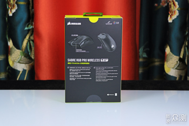 Sabre RGB Pro Wireless & K55 Pro 使用评测_新浪众测