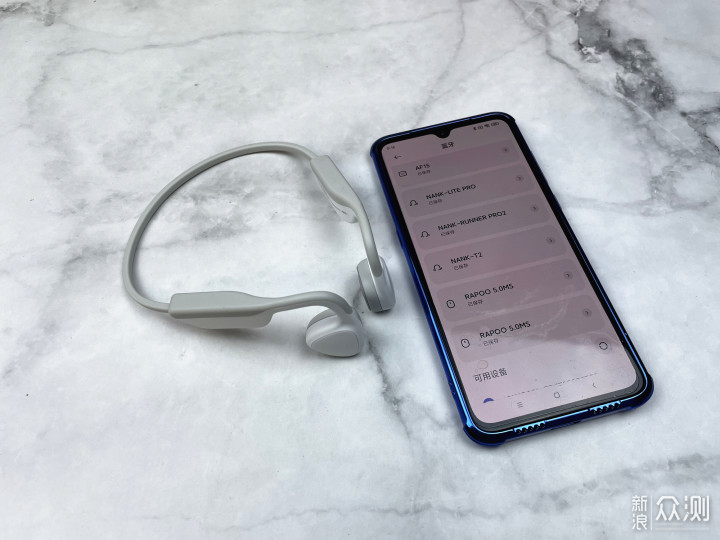 轻享运动，南卡Runner Pro2骨传导蓝牙耳机_新浪众测