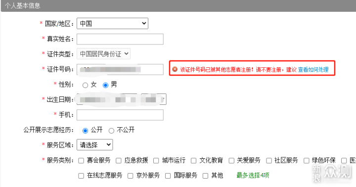 0a7dadfdef495041950d07da711871d1.png