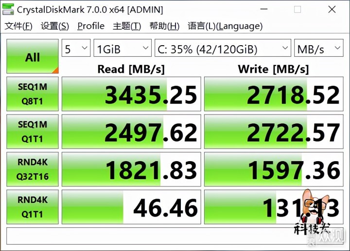 荣耀MagicBook 16 Pro锐龙版评测_新浪众测