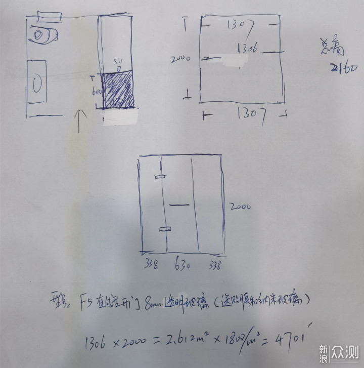 金厨银卫篇一：打造侘寂风极简卫生间配置清单_新浪众测