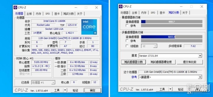 轻松一键超频稳如狗，微星Z590战斧超频测试_新浪众测