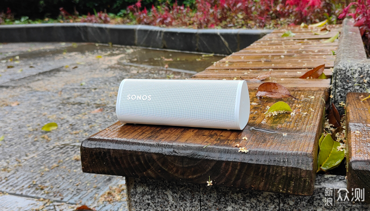 颠覆对于便携音箱的预期：SONOS Roam SL体验_新浪众测