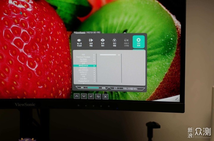 沉浸感拉满！优派VX2716-2KC-PRO曲面显示器_新浪众测