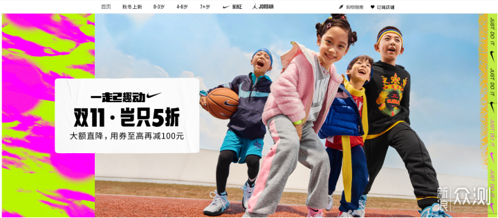 谁说Nike只能健身跑步穿？压街Or运动两不误_新浪众测