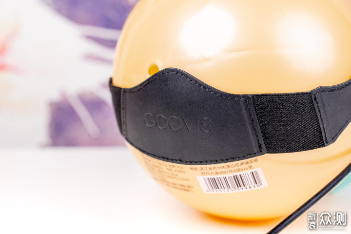 便携隐私大屏GOOVIS Pro/Lite头戴显示器体验_新浪众测