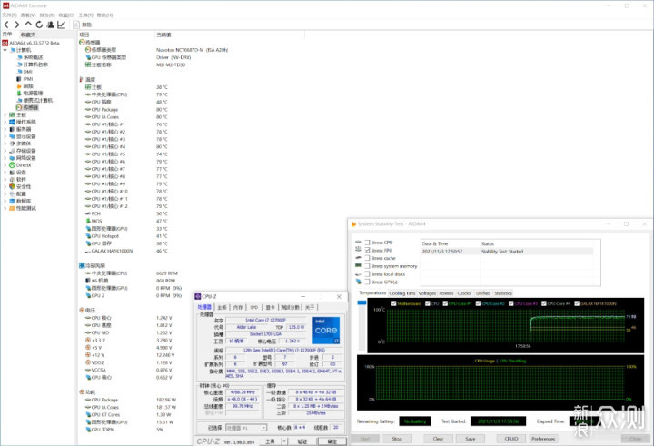 终结AMD YES？英特尔12代酷睿i7-12700KF测评_新浪众测