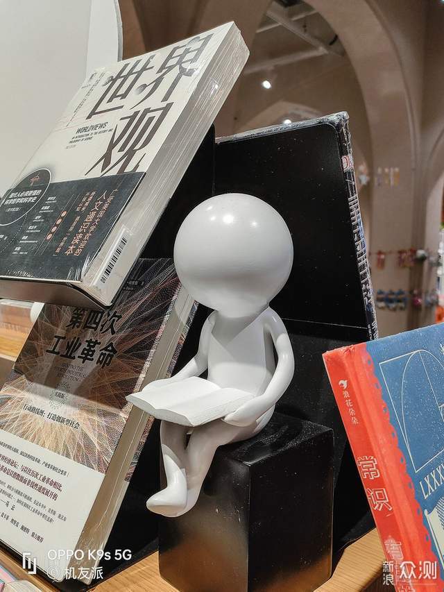 OPPO K9s深度评测,优缺点都聊聊_新浪众测