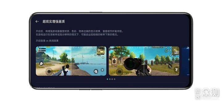 OPPO K9s上手体验：性能与颜值都兼得的千元机_新浪众测