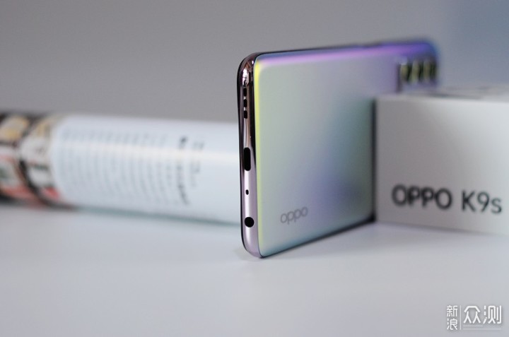 OPPO K9s上手体验：性能与颜值都兼得的千元机_新浪众测