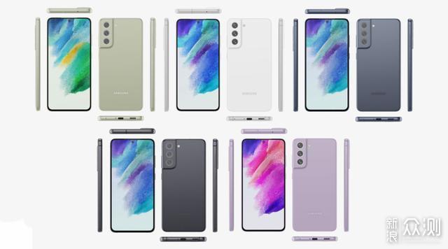 三星Galaxy S21FE被确定，外观配置全曝光_新浪众测