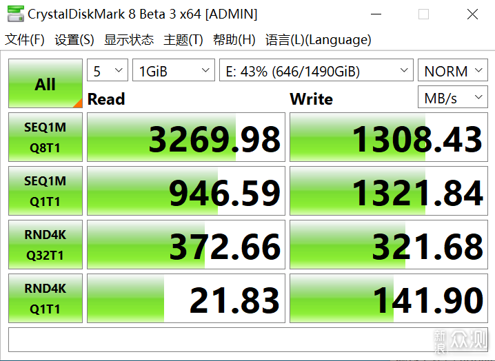 不到一折买到万元的 P4600 U.2 SSD 固态硬盘_新浪众测