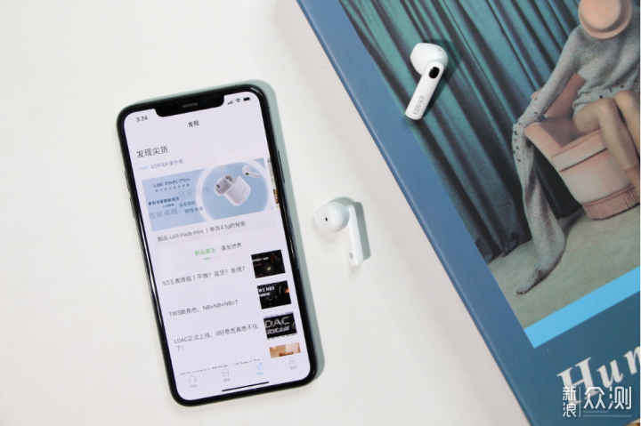 巨好用的TWS耳机！漫步者 Mini是我的选择_新浪众测