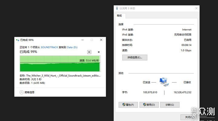 路由求中的贵族——领势MR9600_新浪众测