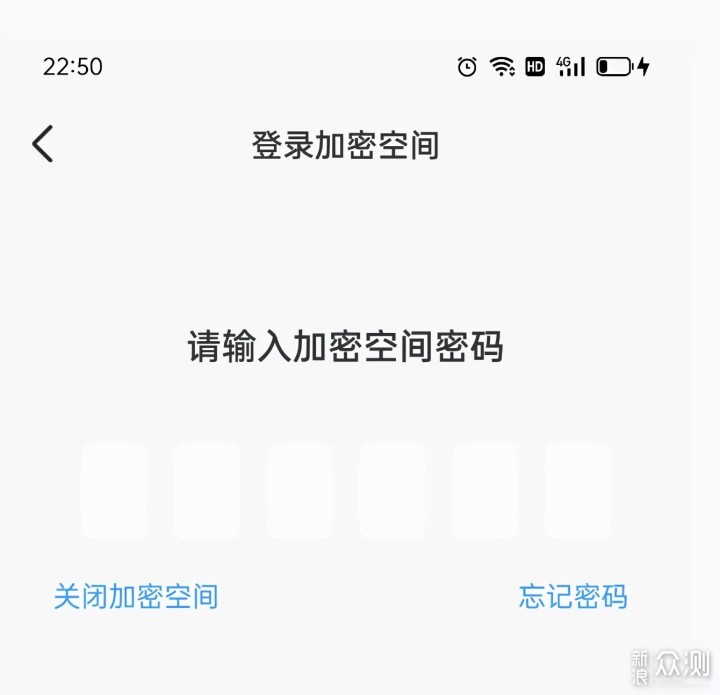 轻巧易用的个人云盘+移动存储，数据中心搭建_新浪众测