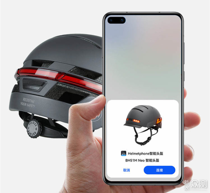 骑行头盔搭载华为鸿蒙，安全防护+黑科技属性_新浪众测