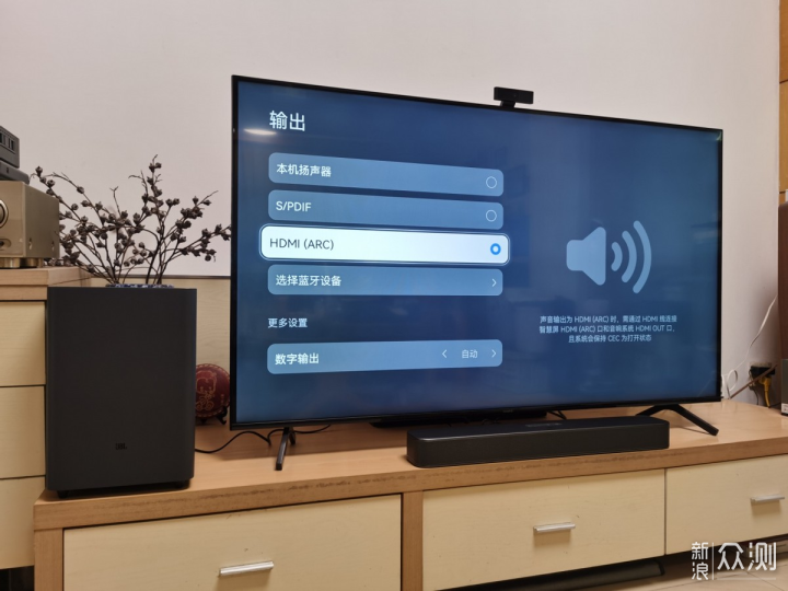 “小”升级，大享受：JBL Bar 2.1 compact _新浪众测