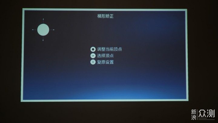 小明 Q1 Pro VS天猫小红盒，千元香到底该选谁_新浪众测