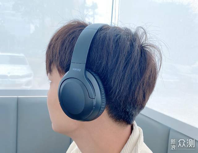Sanag B5S 头戴式耳机体验_新浪众测
