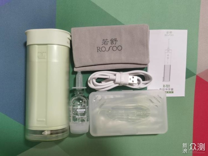 一款你值得拥有的冲牙器-若舒ROSOO糖果冲牙器_新浪众测