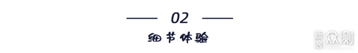 按摩、热敷双重放松，荣耀亲口袋筋膜枪体验_新浪众测