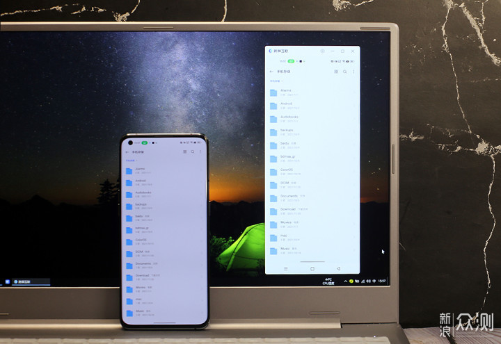 手机电脑无缝互通，ColorOS 12的跨屏互联玩法_新浪众测