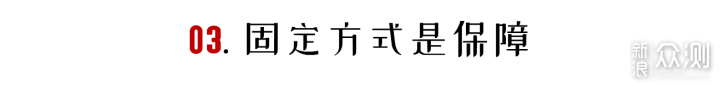 「安全座椅选购攻略」好的产品，买一个就够了_新浪众测