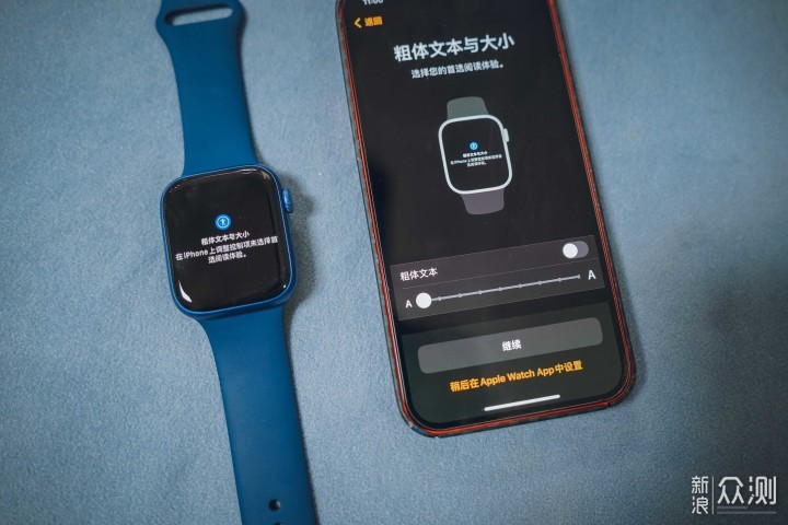 反复横跳，从小米手环4换回苹果Apple Watch 7_新浪众测