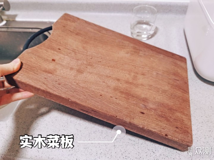 厨房必备好物分享，三禾松木纤维菜板体验_新浪众测