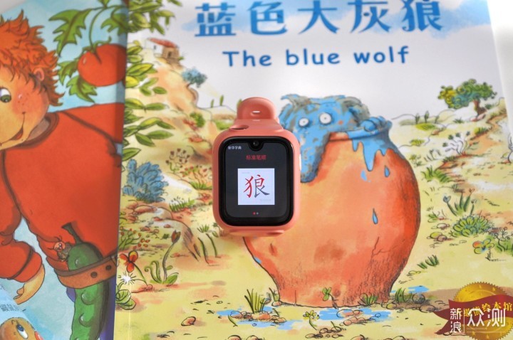 屏幕大功能多，米兔儿童学习手表 5 Pro 评测_新浪众测