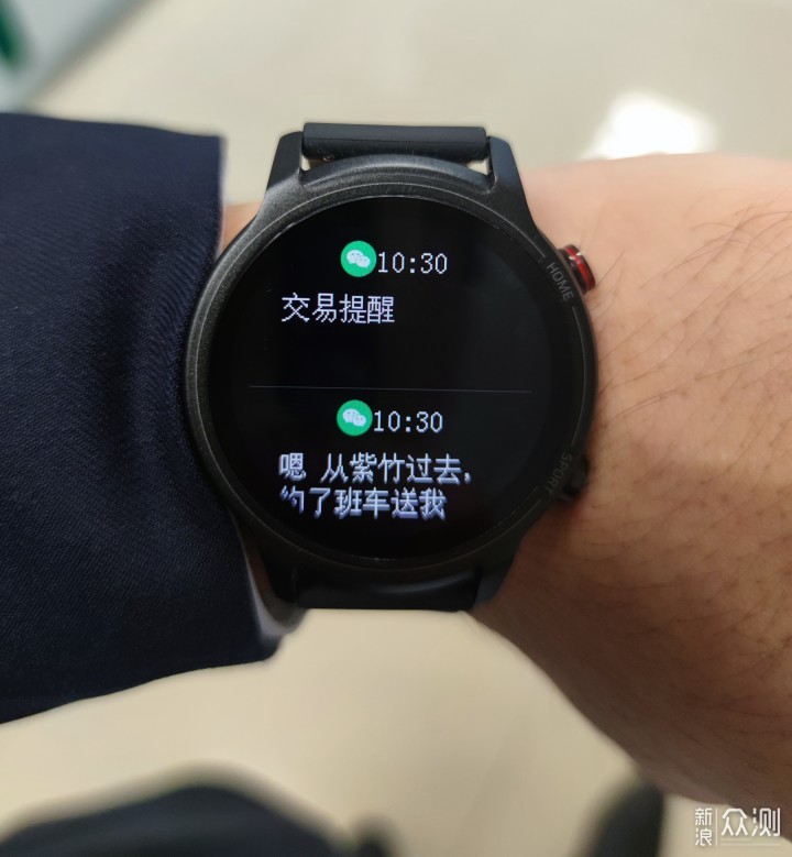 运动好伴侣~TicWatch GTA 智能手表_新浪众测