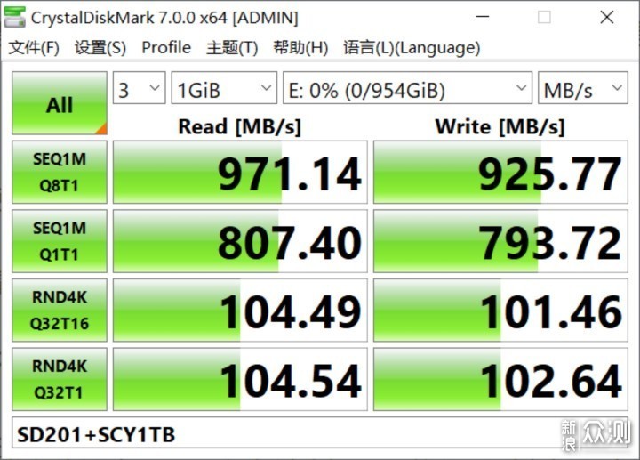 900MB/S传输，SSK固态硬盘体验_新浪众测