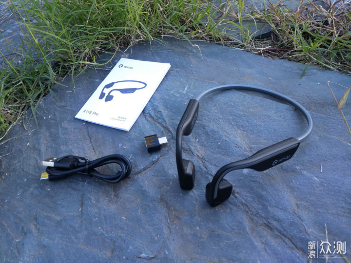 Sanag A11S Pro耳机：解放双耳，听歌更舒适_新浪众测