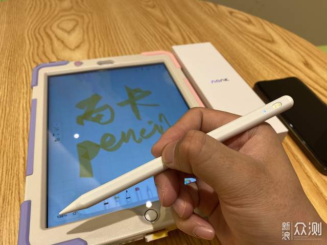 性价比高的南卡Pencil电容笔，学生党好选择_新浪众测