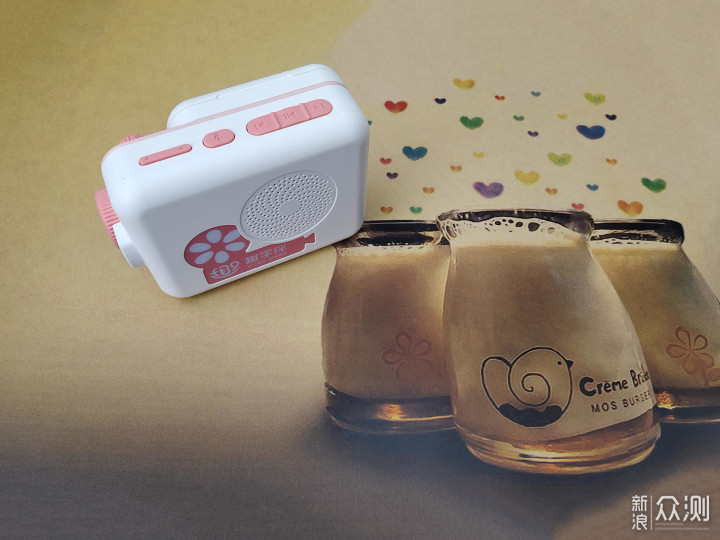 趣学伴故事放映机-学龄前的第一任老师_新浪众测