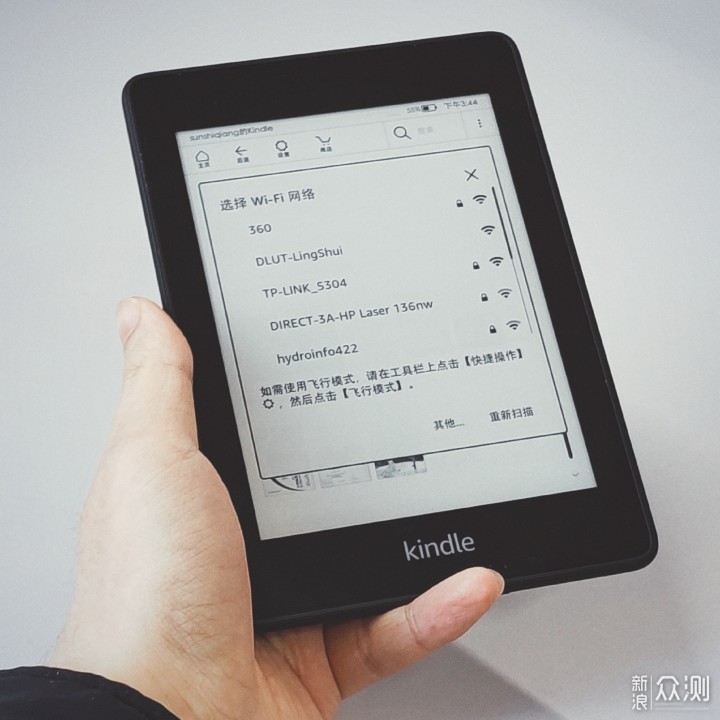 我和Kindle的故事_新浪众测